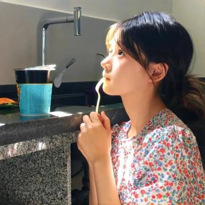 繁茂爱河